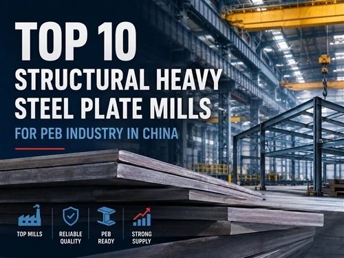 10 najboljih mlinova za izradu teških čeličnih ploča za PEB industriju u Kini